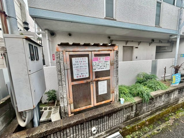 白国弘友ハイツのその他共用部分