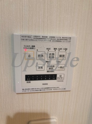 【設備】 | アゼスト堀切菖蒲園Ⅱ