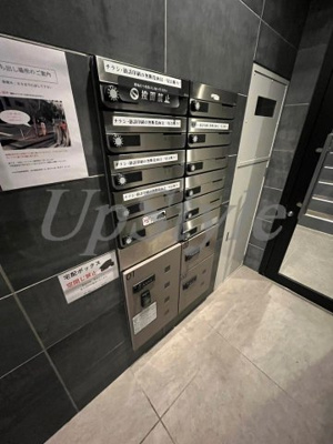 【その他共用部分】 | エルハビタットスミヤ