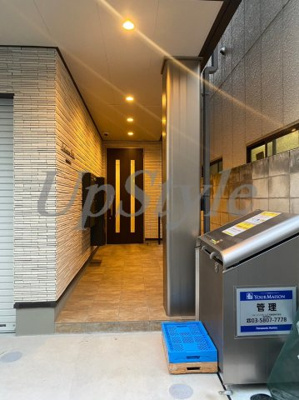 【その他共用部分】 | ソラナ王子