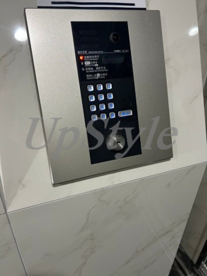 【その他】 | ペアパレス六町２号館