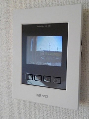 【セキュリティ】 | パステル