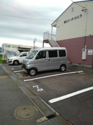 【駐車場】 | 第２コーポかとう