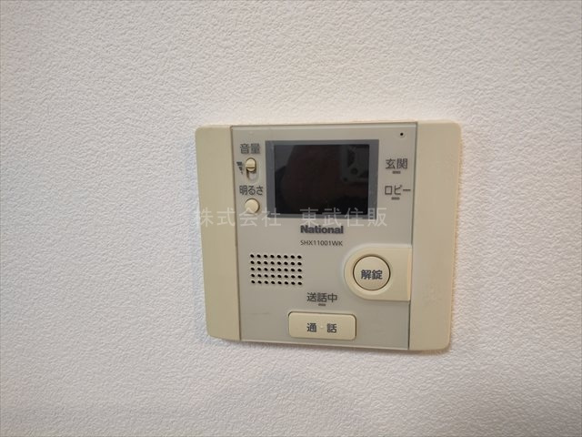 【セキュリティ】の画像