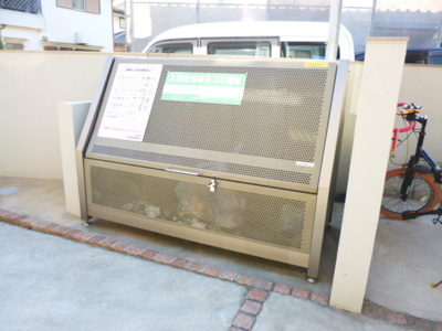 【その他共用部分】 | ディーバ