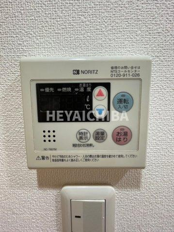 スパシエリーヴァ浅草の設備|給湯パネル