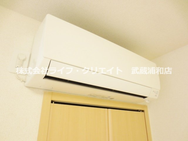 サンナップヒルズ　SEKI　2の設備|別号室の参考写真です。