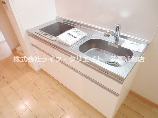 サンナップヒルズ　SEKI　2のキッチン|別号室の参考写真です。