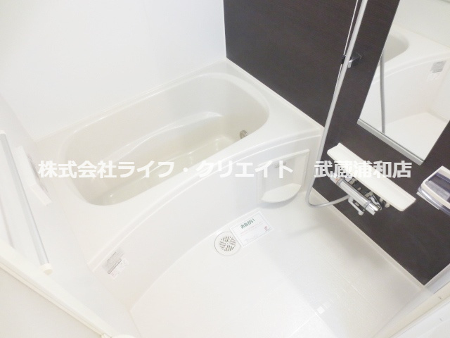 サンナップヒルズ　SEKI　2の浴室|別号室の参考写真です。