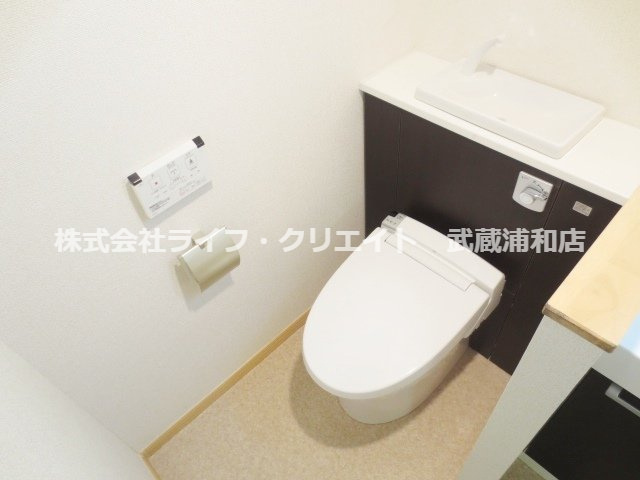 サンナップヒルズ　SEKI　2のトイレ|別号室の参考写真です。