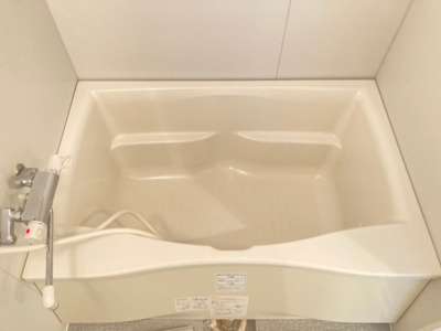 【浴室】 | グランシャリオ | ゆったり過ごせるお風呂です