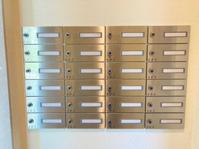 【その他共用部分】 | グランシャリオ