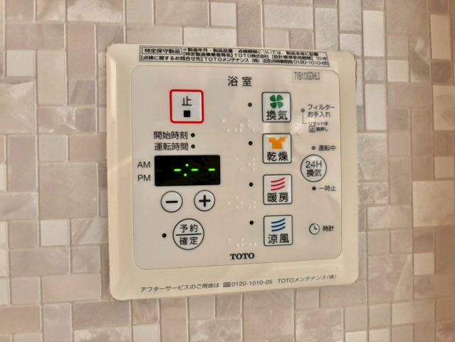 グレイシャスのその他