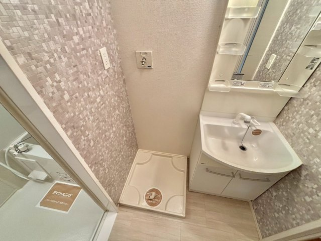 グレイシャスのその他