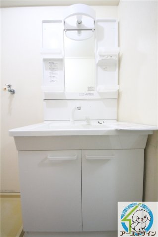 エルコーポⅡ番館の洗面所