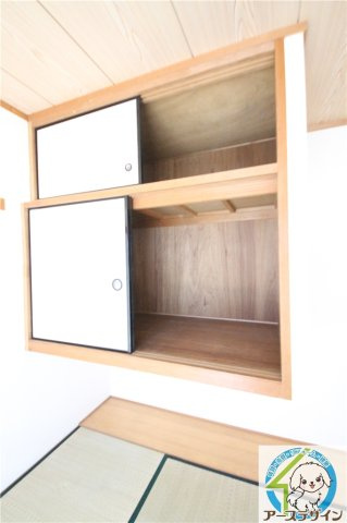 エルコーポⅡ番館の収納