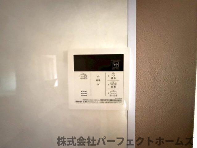 ライオンズマンション枚方の設備