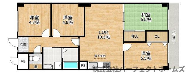ライオンズマンション枚方の間取り