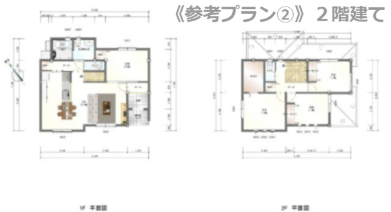 北夢前台土地の参考プラン|《参考プラン②》2階建て