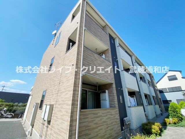 ヴィ　コンフォールⅣ