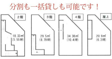 十番コアビルⅡ　4Fの区画図
