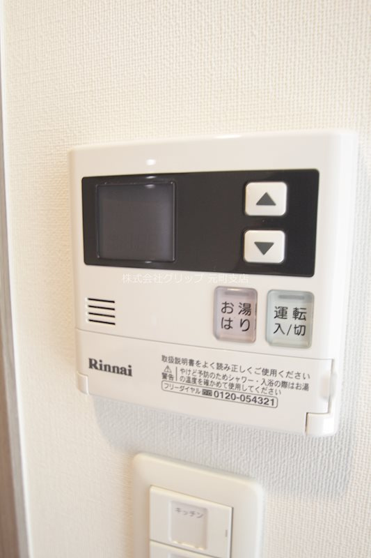 ルクシェール横濱生麦の設備