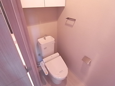 【トイレ】 | レアシス津田沼前原の丘 | 落ち着いたトイレです