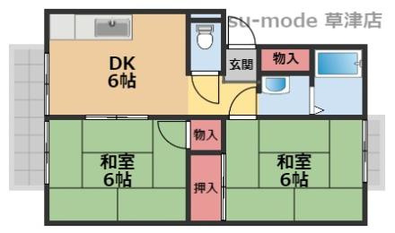 【間取り】 | ハイツ大沢