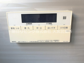 【設備】 | 指扇戸建米本邸
