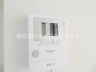 【セキュリティ】 | サンクリード高幡