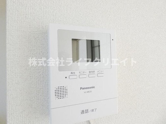 【セキュリティ】 | サンクリード高幡