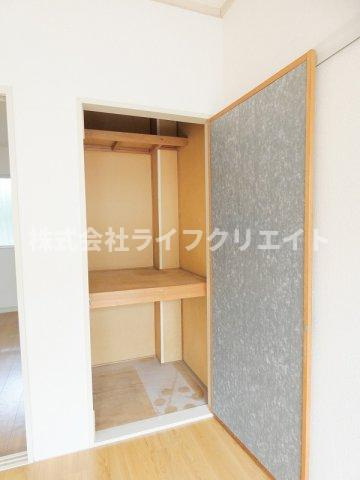 【収納】 | サンクリード高幡