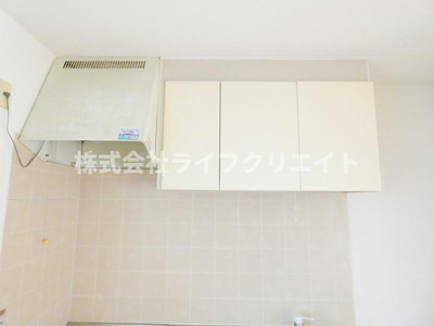 【その他】 | サンクリード高幡