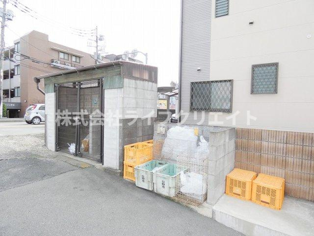 【その他】 | サンクリード高幡