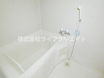 【浴室】 | サンクリード高幡