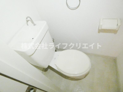 【トイレ】 | サンクリード高幡