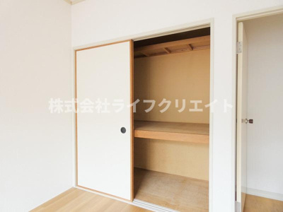 【収納】 | サンクリード高幡