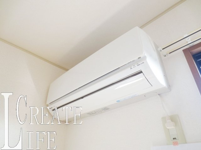 イワーナの設備