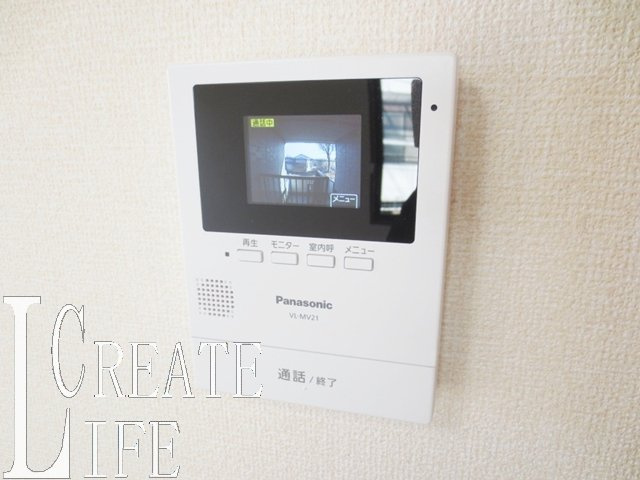 イワーナのセキュリティ