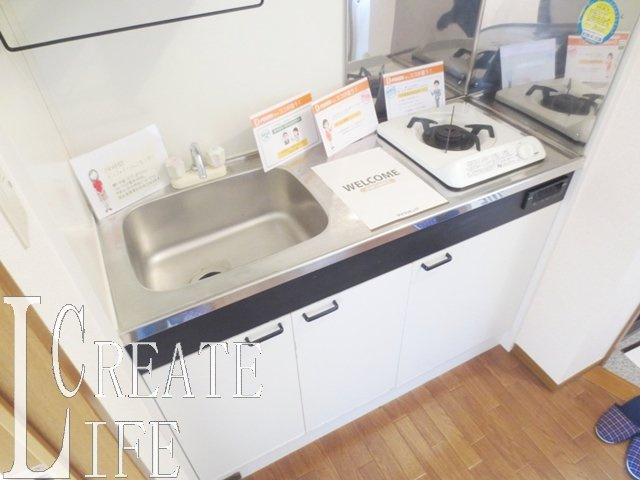 イワーナのキッチン