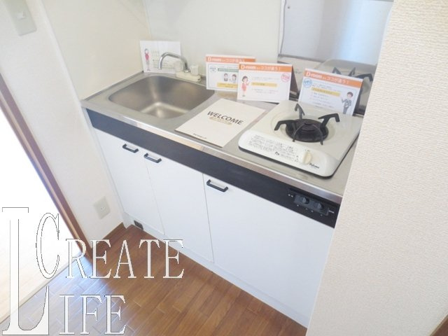 イワーナのキッチン