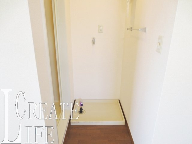 イワーナのその他