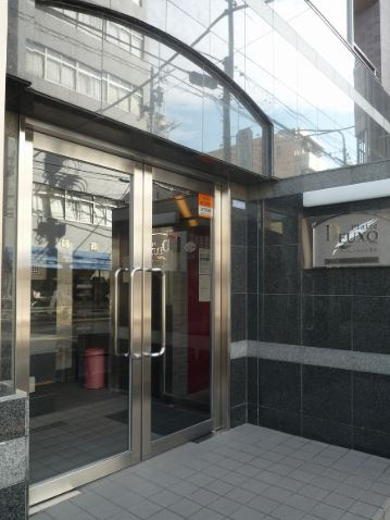 プレール・ドゥーク日暮里のエントランス
