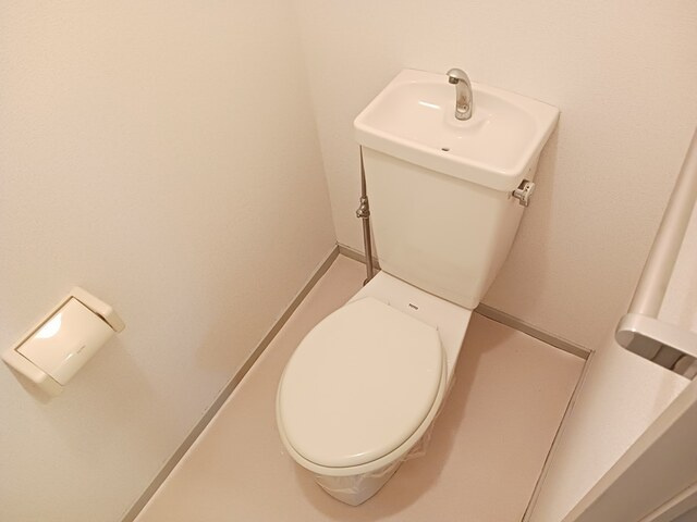 エルデムコーヨーＢのトイレ|トイレ