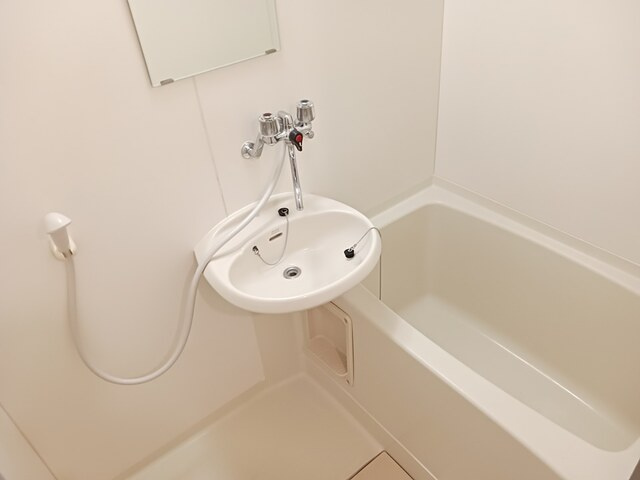 エルデムコーヨーＢの浴室|バス