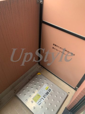 【バルコニー】 | ハーモニーレジデンス御茶ノ水