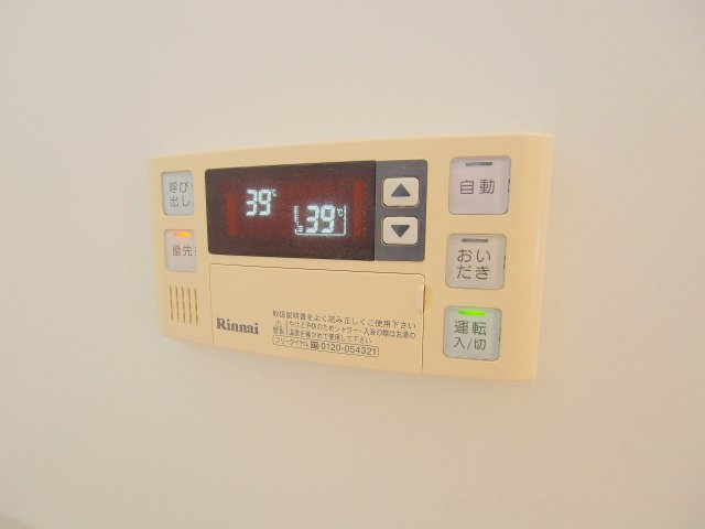 ファミール宮上 D棟の浴室