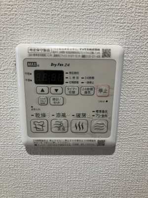 【設備】 | フィーカＪ棟