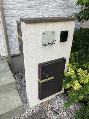 【設備】 | フィーカＪ棟 | 宅配ボックス