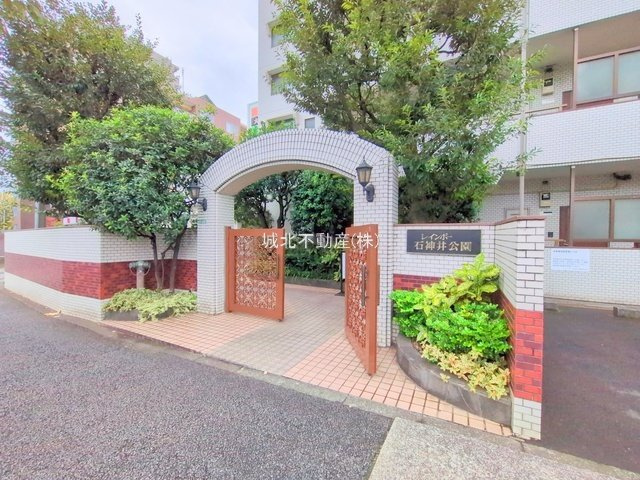 レインボー石神井公園のエントランス
